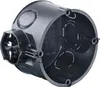 Kaiser Unterputz Gerätedose Ø 60 mm Tiefe 46 mm, M20/25, 25 Produktbild-Vorschau 2