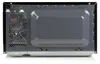Domo DO2520, Arbeitsplatte, Solo-Mikrowelle, 20 l, 800 W, Produktbild-Vorschau 14