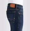 - MAC JEANS - Arne Pipe, Workout DenimFlexx - Modern Fit - Produktbild-Vorschau 9