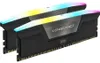 Corsair Vengeance Rgb Produktbild-Vorschau 1