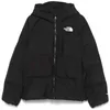 Kurtka The North Face NF0A88TXJK31 dla Męskie Podgląd zdjęcia produktu 1