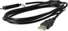 vhbw USB-Kabel kompatibel mit Sony Cybershot DSC-TX20, Produktbild-Vorschau 1