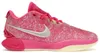 Nike LeBron 21 The World Is Your Oyster - EU 47 Produktbild-Vorschau 1