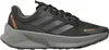 ADIDAS TERREX SOULSTRIDE F pánská sportovní obuv ID6714 - Náhled obrázku produktu 6