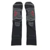 Falke Wandersocken Produktbild-Vorschau 28