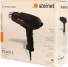 Steinel HL 1821 S Heißluftgebläse Produktbild-Vorschau 13