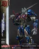 Transformers: The Last Knight AMK Pro Serie Plastic Model Productafbeelding-voorbeeld 14