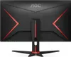 AOC G2 C27G2ZE/BK, 68,6 cm (27"), 1920 x 1080 pixelů, Full Náhled obrázku produktu 12