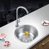 Edelstahl Rund Küchenspüle 41cm Ø Einbauspüle Spülbecken Produktbild-Vorschau 4