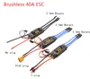 40A Brushless ESC 2-4S Elektronischer Produktbild-Vorschau 2