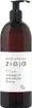 BALTIC HOME SPA FIT straffendes und Produktbild-Vorschau 2