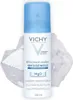 Vichy 48H Mineral MgO Déodorant Spray Voir les images du produit 5