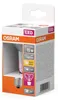 Rostlinná lampa OSRAM LED Star se žárovkou a paticí E27 o Náhled obrázku produktu 2