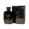 Rasasi Hawas Cobra Eau De Parfum 100 ml (muž) Náhled obrázku produktu 2