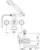 Vaňová batéria MODENA (BW-11-F0S-L) Náhľad obrázku produktu 8