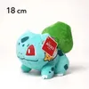 Bisasam Plüschtier 18 cm – Pokémon Kuscheltier – Weiches Produktbild-Vorschau 2