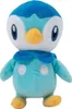 Pokemon figura di peluche (20 cm) Pikachu Pichu Mampfaxo Anteprima dell’immagine prodotto 4