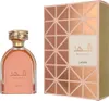 A perfume bottle and its packaging are displayed side-by-side against a white background. Náhľad obrázku produktu