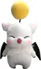 Final Fantasy - Peluche Moogle Kuplu Kopo 2016 Voir les images du produit 2