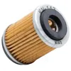 K&N Ölfilter kompatibel mit Yamaha XC TR R Cygnus X, MBK Produktbild-Vorschau 2