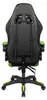 Gaming-Stuhl Kruger&Matz GX-150 mit Fußhocker Produktbild-Vorschau 7