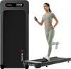 YESOUL W2 Walking Pad mit 6-Zonen-Dämpfung, leises Laufband Produktbild-Vorschau 11