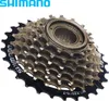 Shimano MF-TZ500, Zahnkranz, 7-Fach Freilauf Schraubkranz Produktbild-Vorschau 1