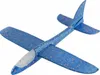Kreative Handwerksgruppenschaumflugzeug mit Licht Produktbild-Vorschau 1