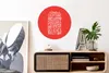 MuchoWow® - Wand Kreis - Wandbild - Schlafzimmer - Produktbild-Vorschau 2