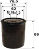 Ölfilter VALEO 586058 Anschraubfilter für OPEL ZAFIRA B Produktbild-Vorschau 12