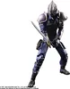 Square Enix - Final Fantasy VII Remake Play Arts Kai Action Produktbild-Vorschau 15