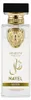 Arabiyat Prestige Nayel Queen woda perfumowana unisex 70 ml Podgląd zdjęcia produktu 4