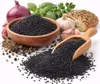 Semi di nigella - Aroma intenso Premium per cucina e Anteprima dell’immagine prodotto 2