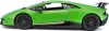 Maisto - Lamborghini Huracán Performante, vert perle, 1:18 Voir les images du produit 15