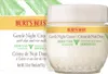 Burt's Bees Sensitive Night Cream (Nachtcreme 50 g für Anteprima dell’immagine prodotto 2