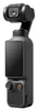 DJI Osmo Pocket 4, 4K Ultra HD, 3840 x 2160 Pixel, 3840 x Produktbild-Vorschau 7