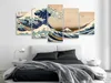 Tableau acoustique « La grande vague de Kanagawa » 200 x Voir les images du produit 2
