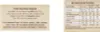 3x Mulino Bianco Fette Biscottate Volkoren 630 g Vollkorn Produktbild-Vorschau 4