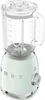 Smeg BLF03PGEU, Blender stołowy, 1,5 l, Funkcja pulse, Podgląd zdjęcia produktu 9