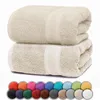 Frottier Duschtücher 2er Pack 70x140cm, 100% Baumwolle, Produktbild-Vorschau 1