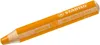 Happy Kidz Farbstift Stabilo Woody Einzelstift Farbe: Produktbild-Vorschau 9