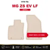 DURBAN Beige Velours-Fußmatten vorne für MG ZS EV LF Produktbild-Vorschau 17