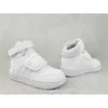 Boty Adidas Hoops Mid 3.0 Ac IH7902 Náhled obrázku produktu 4