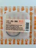 Stihl Original Verdichtungsring Ø 44,7x1,2 mm - 11410343000 Produktbild-Vorschau 3