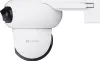 Ezviz EZVIZ | Camera | CS-H90 | 4 MP+4 MP | 2.8/6mm | IP65 Voir les images du produit 6