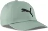 Kappe puma ess bb cap cap green green Produktbild-Vorschau 1