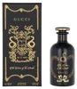 Gucci La voce del serpente Edp Spray Anteprima dell’immagine prodotto 1