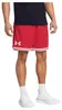 Kraťasy UA Perimeter Short-RED Náhled obrázku produktu 2