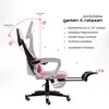Gaming Stuhl im modernen Racing-Design mit einklappbarer Produktbild-Vorschau 4
