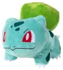 Jazwares Bulbasaur 23cm - Pluszowa Maskotka Pokemon - Voir les images du produit 4